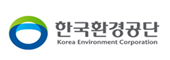한국환경공단 